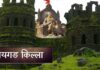 9 Forts That Prove King Shri Chatrapati Shivaji Maharaj Was Great Ruler