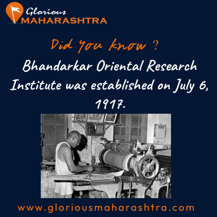 Bhandarkar Oriental Research Institute