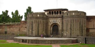 Shaniwar Wada Pune Shaniwar Wada Pune