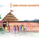 श्री स्वामी समर्थ महाराज (Akkalkot): आध्यात्मिक ज्ञानासाठी एक पवित्र तीर्थक्षेत्र श्री स्वामी समर्थ महाराज (Akkalkot): आध्यात्मिक ज्ञानासाठी एक पवित्र तीर्थक्षेत्र