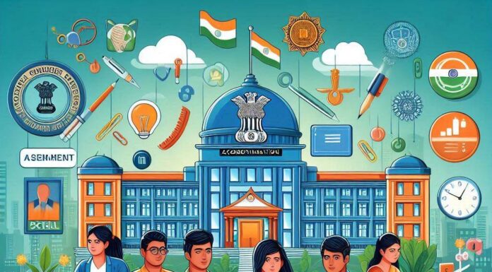 डॉ. बाबासाहेब आंबेडकर स्वाधार योजना Dr. Babasaheb Ambedkar Swadhar Yojana