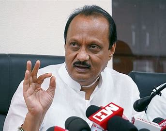 ajit pawar महाराष्ट्राचा अर्थसंकल्प