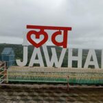 जव्हार: महाराष्ट्राचे लपलेले हिल स्टेशन रत्न jawhar hill station