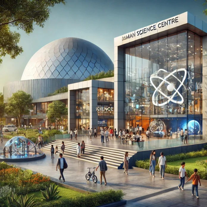 Raman Science Centre Raman Science Centre