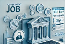 IDBI Bank Recruitment 2024 || IDBI बँक भरती 2024 IDBI Bank Executive Recruitment 2024