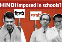 Marathi vs Hindi: Why Maharashtra Is Erupting Over a New Language Rule! Marathi vs Hindi