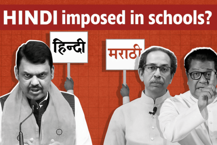 Marathi vs Hindi Marathi vs Hindi
